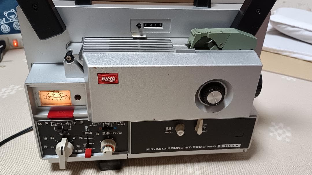 エルモ８ミリ映写機　ST-600D　動作品