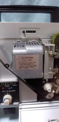 エルモ８ミリ映写機　ST-600D　動作品