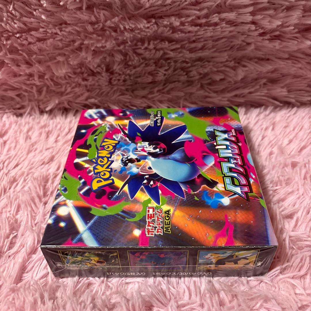 ポケモンカード　インフェルノＸシュリンク付き１BOX