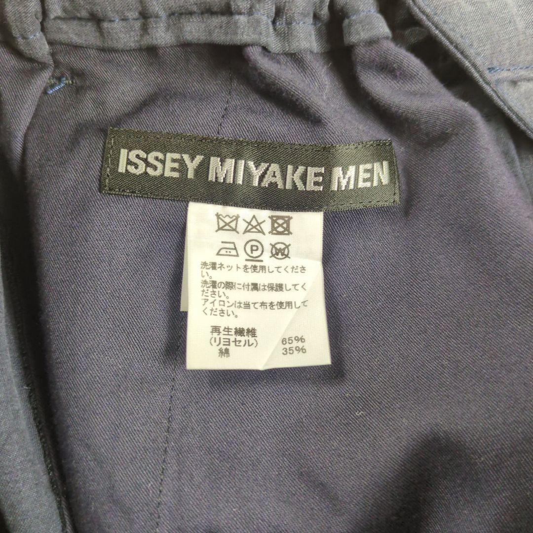 【美品】イッセイミヤケ メン ベルト付き タック スラックス