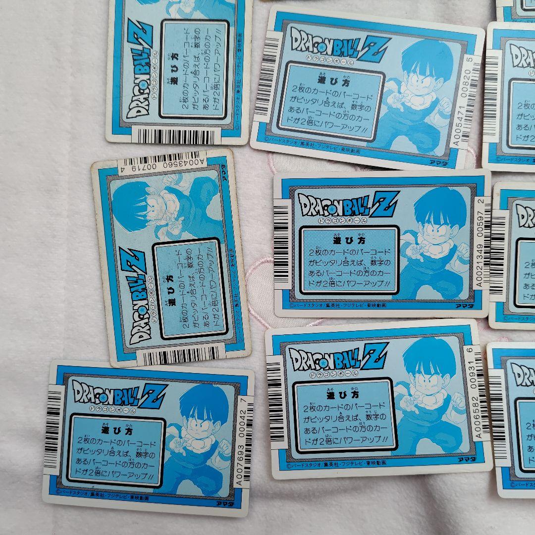 ドラゴンボールZ PPカード アマダ スクラッチ削り済 19枚セット