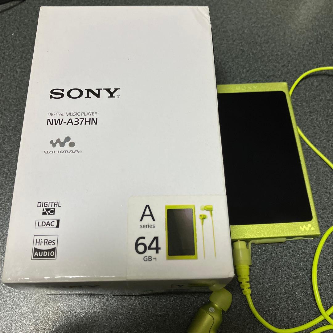 【SONY】NW-A37HN（ライムイエロー 64GB）【箱付き】