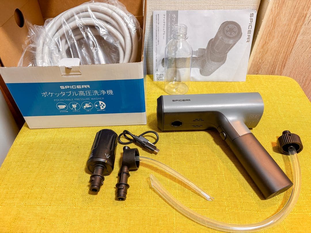 SPICER ポケッタブル高圧洗浄機 リコール対策済 本体新品