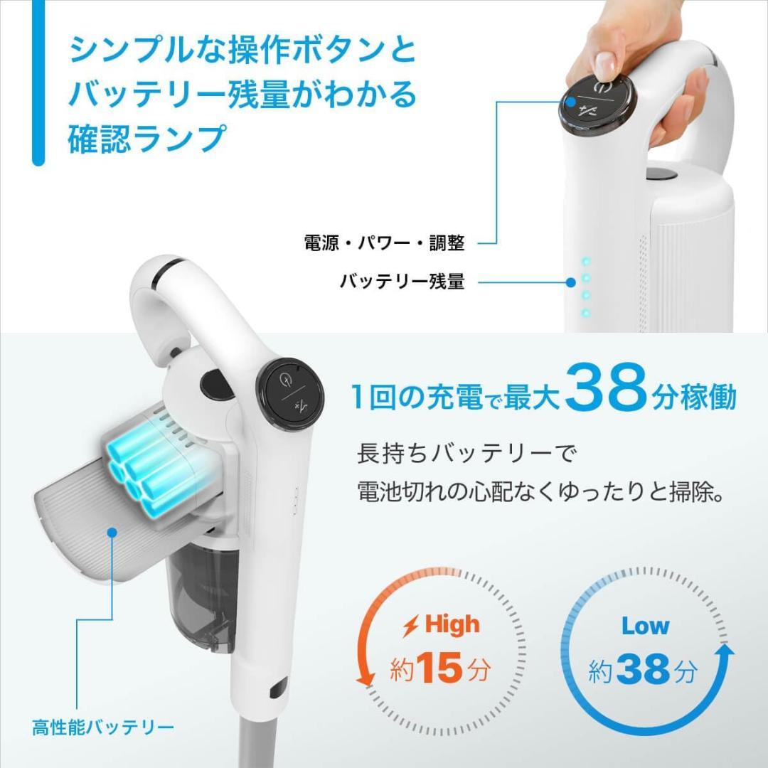 新品 レイコップ 収納スタント付 LEDヘッド コードレス掃除機 ROV-100