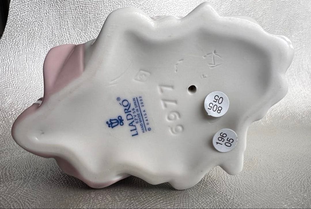 リヤドロ スイートベイビー 男の子 女の子 セット