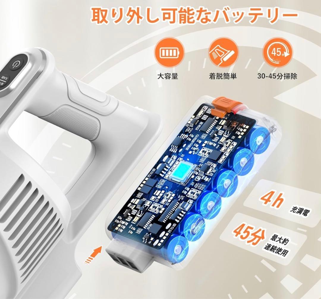 コードレス掃除機 30Kpa スティック サイクロン