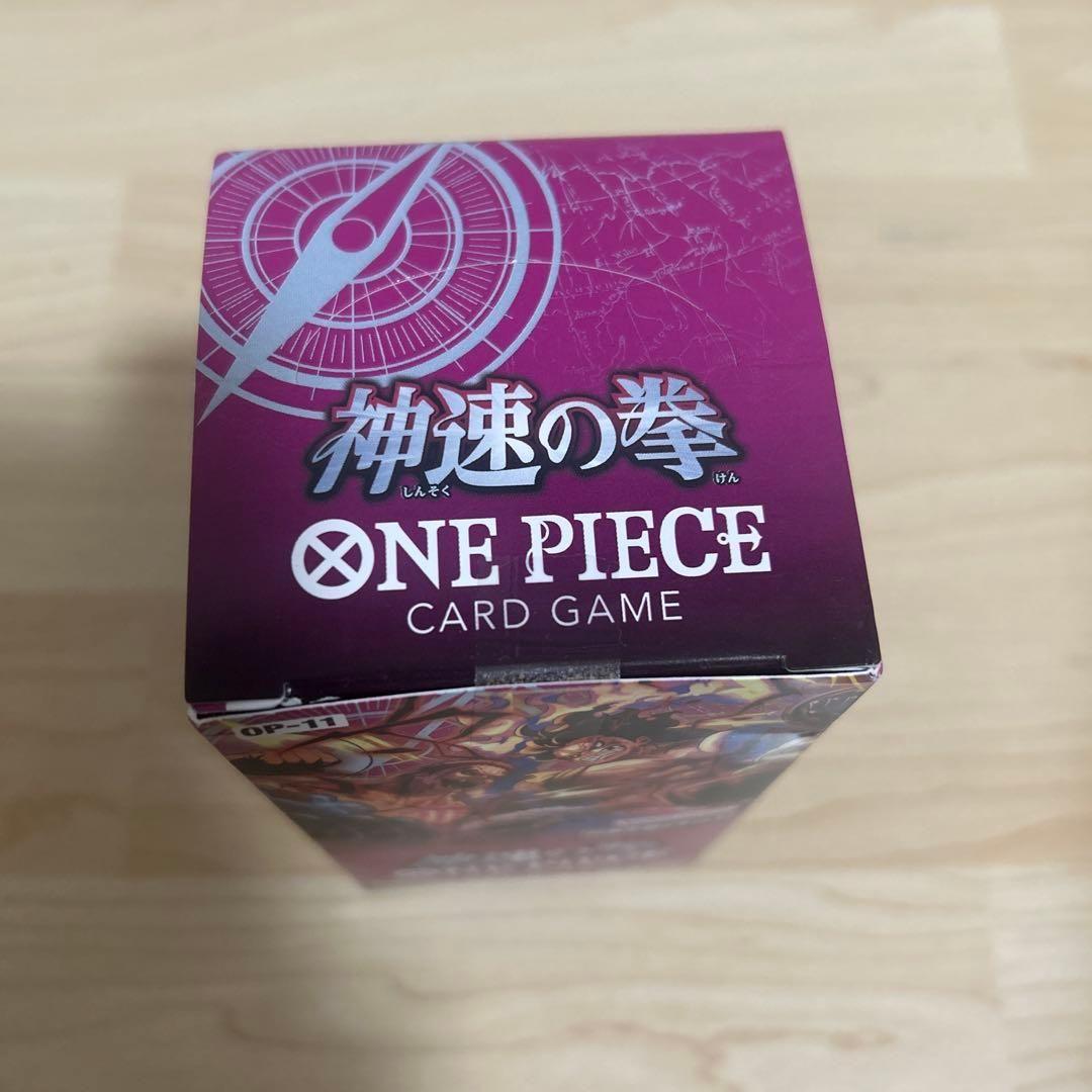 ONE PIECE CARD GAME OP-11 神速の拳　1BOX