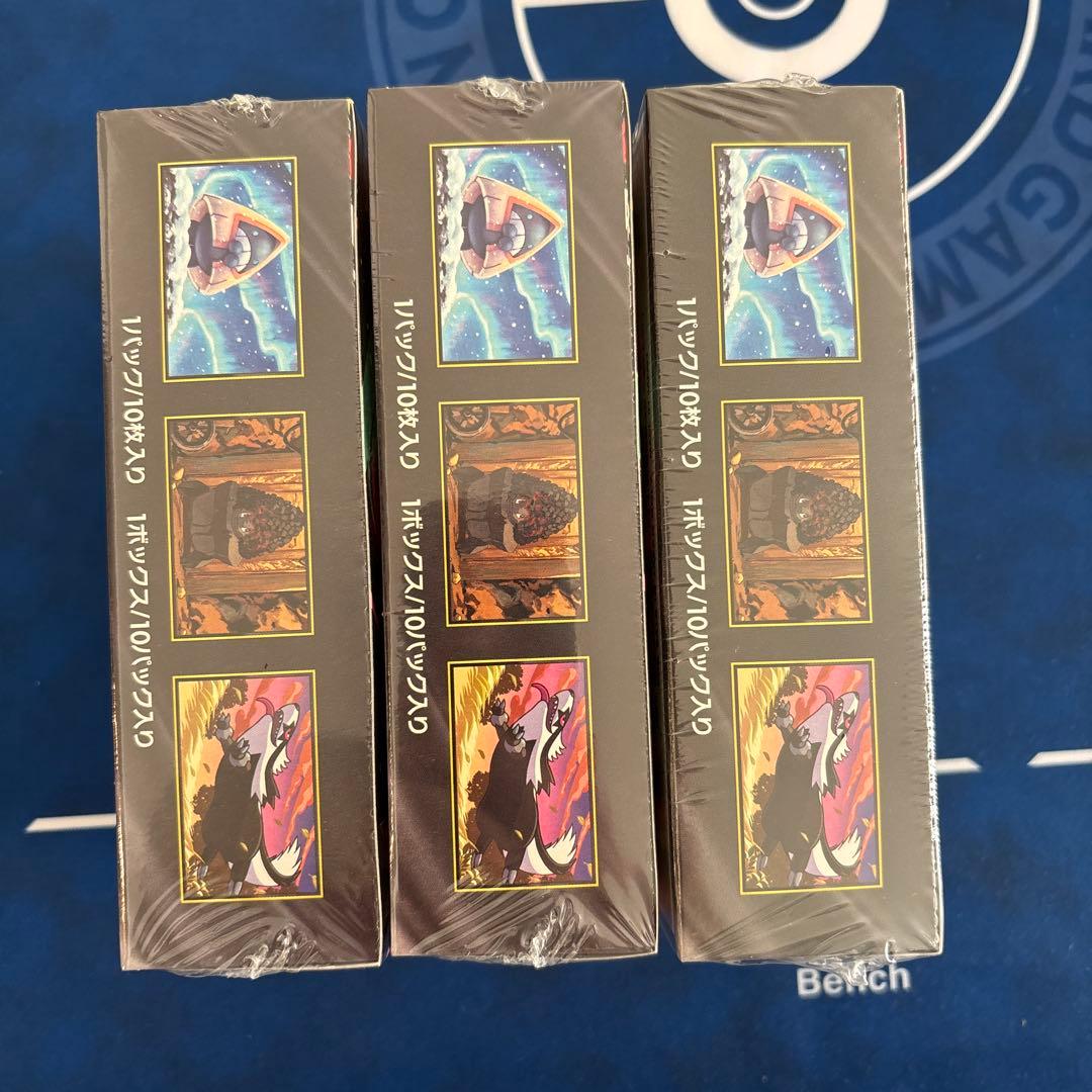 ポケモンカードゲーム　ハイクラスパック　MEGAドリームex シュリンクつき