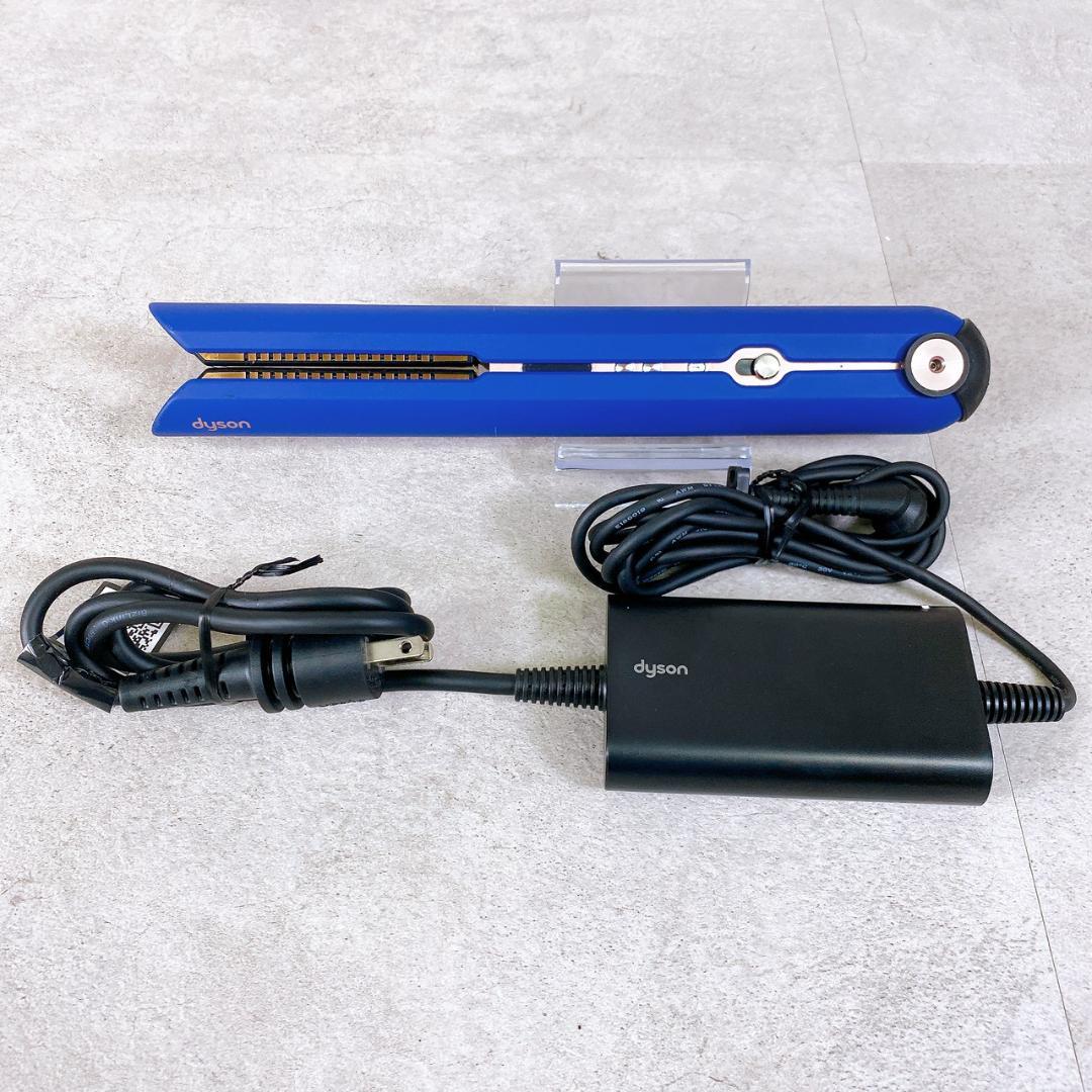 Dyson ヘアアイロン Corrale HS03 JQ10652