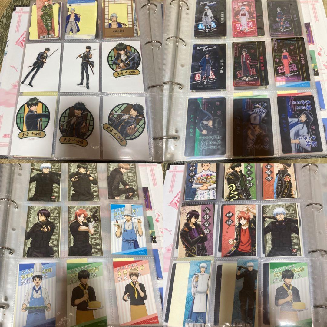 公*o様 銀魂 カード まとめ売り