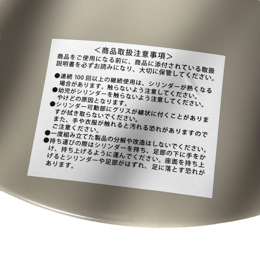 【美品】 ミズノ スクワットスリールα 高さ調整 説明書付き タグ付き