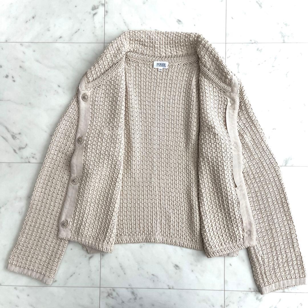 フォクシーブティック 春ニット カーディガン ジャケット 日本製 ベージュ 38