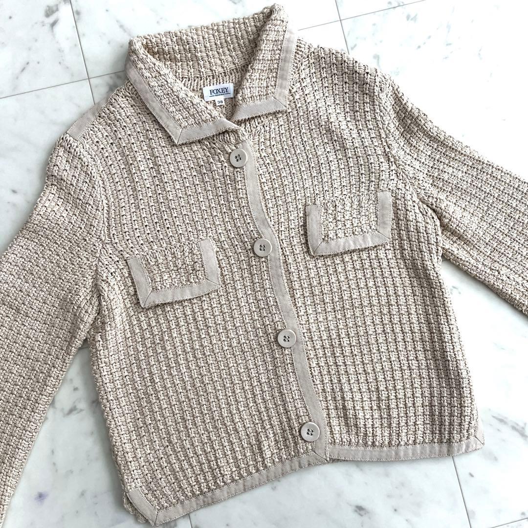 フォクシーブティック 春ニット カーディガン ジャケット 日本製 ベージュ 38