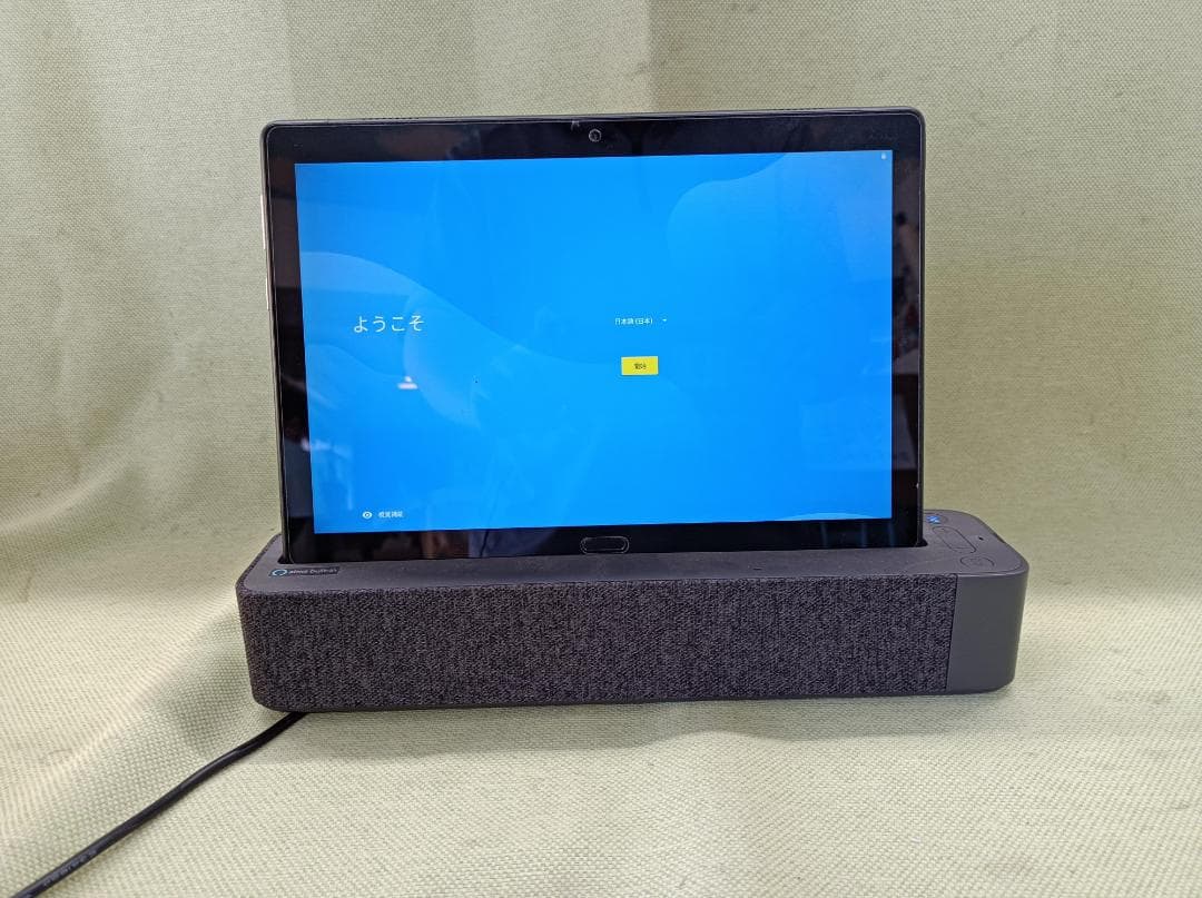 都《UBKQK》Lenovo タブレット　TB-X705F　64GB　訳あり