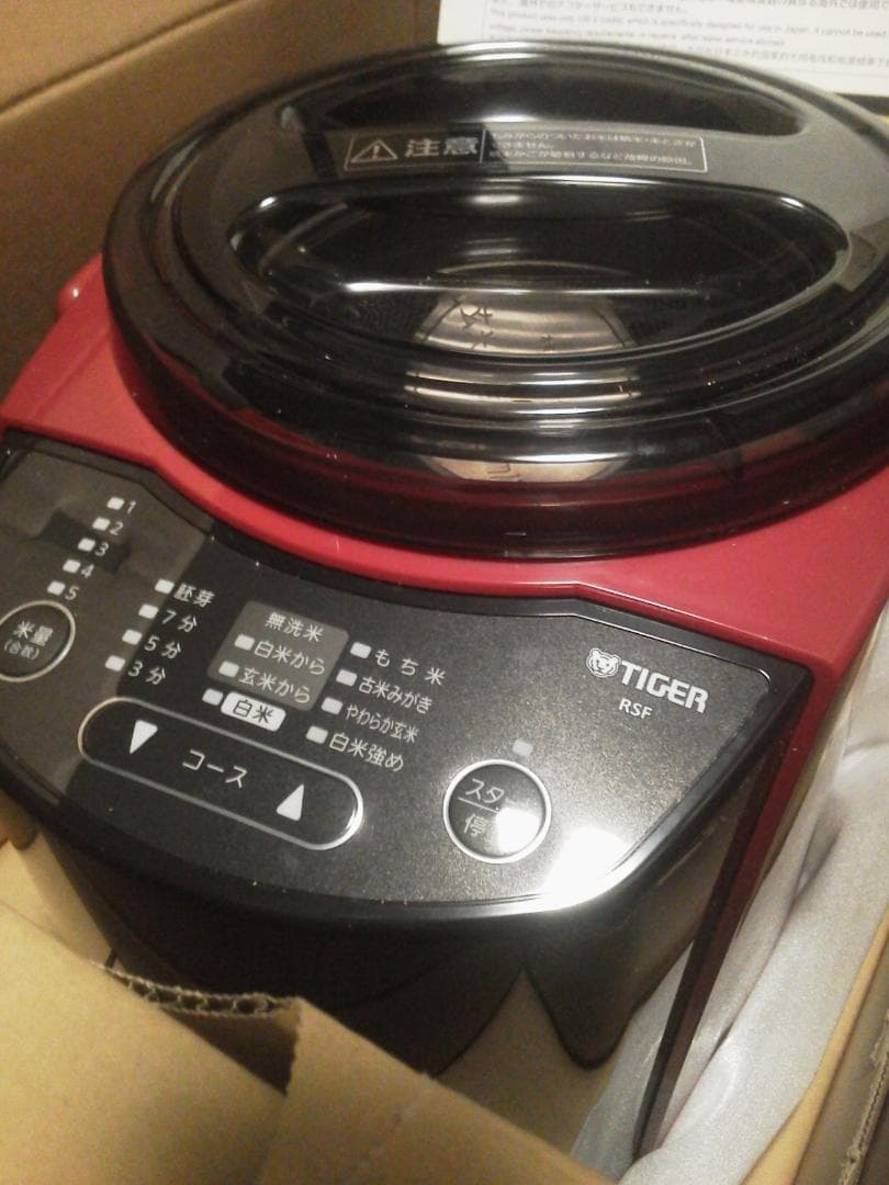 TIGER タイガー　精米機　RSF-A100 R　レッド