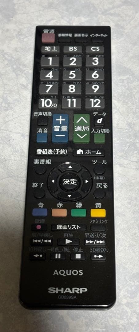 美品！SHARP AQUOS 液晶カラーテレビ40型2T-B40AB1【中古品】