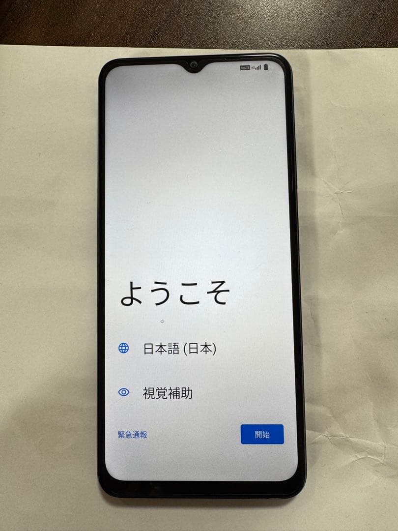 【動作確認済】Blackview WAVE 8C ブラック SIMフリー本体のみ