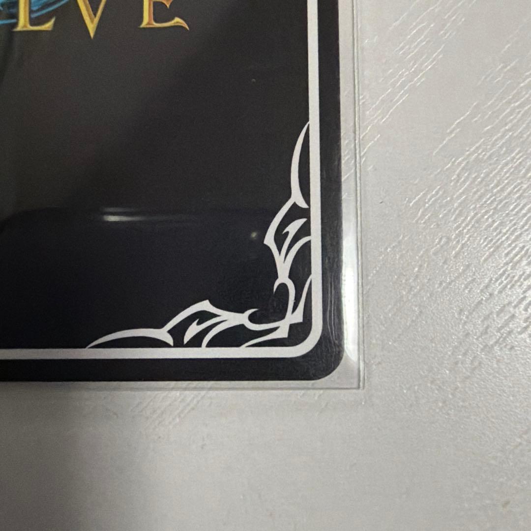 奔放なる獄炎・ケルベロス UR