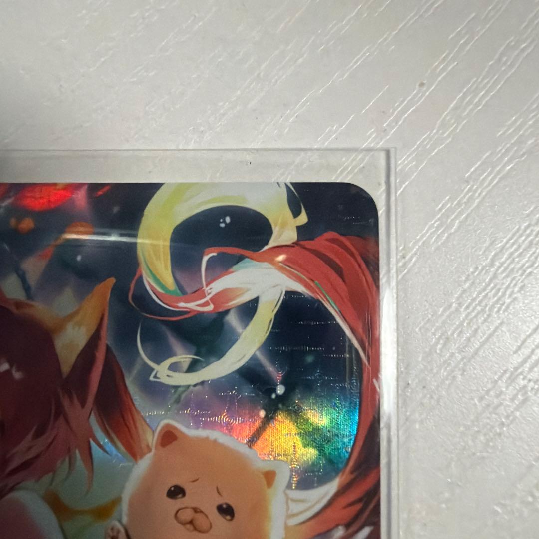 奔放なる獄炎・ケルベロス UR