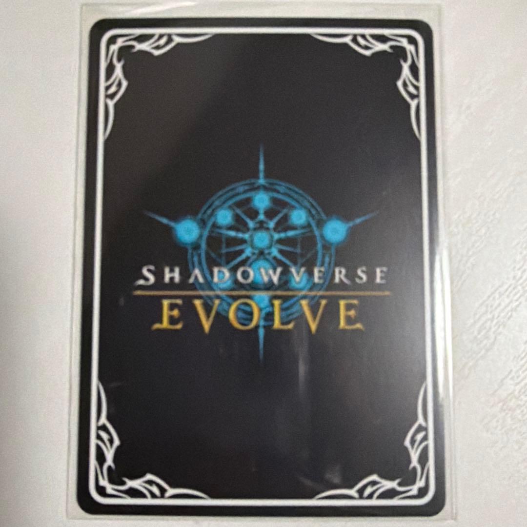 奔放なる獄炎・ケルベロス UR