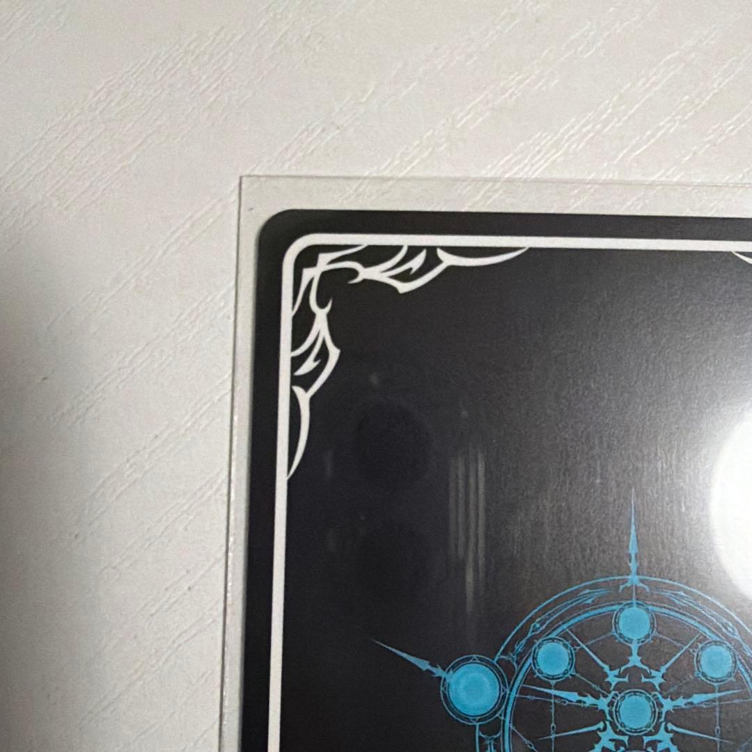 奔放なる獄炎・ケルベロス UR