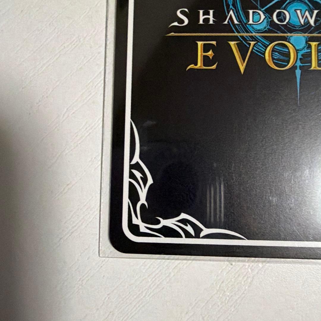 奔放なる獄炎・ケルベロス UR