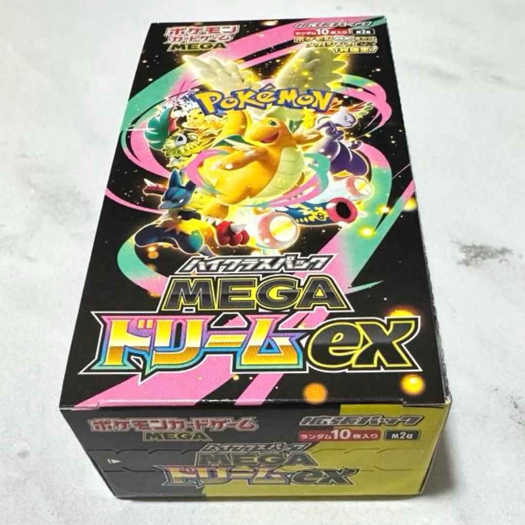 ポケモンカード ハイクラスパックMEGAドリーム メガドリームex 1BOX