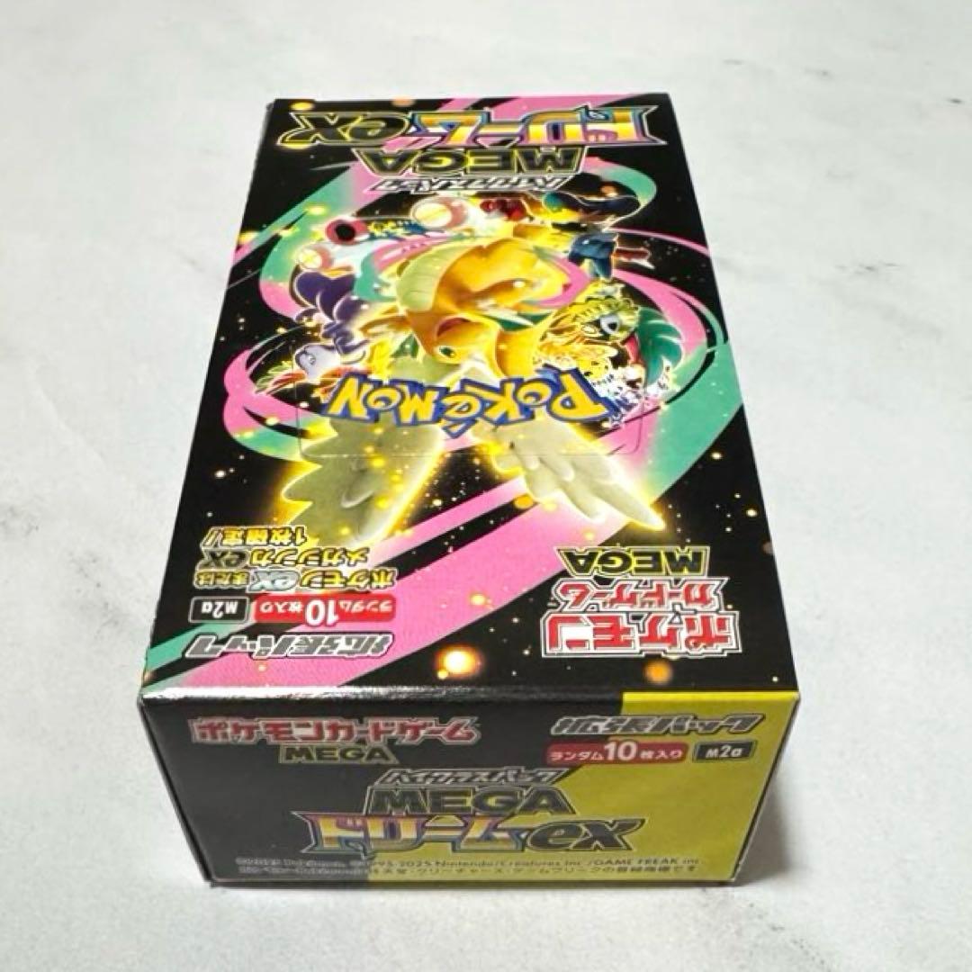 ポケモンカード ハイクラスパックMEGAドリーム メガドリームex 1BOX