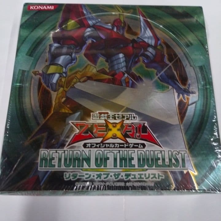 RETURN OF THE DUELIST &モンスターフィギュアコレクション