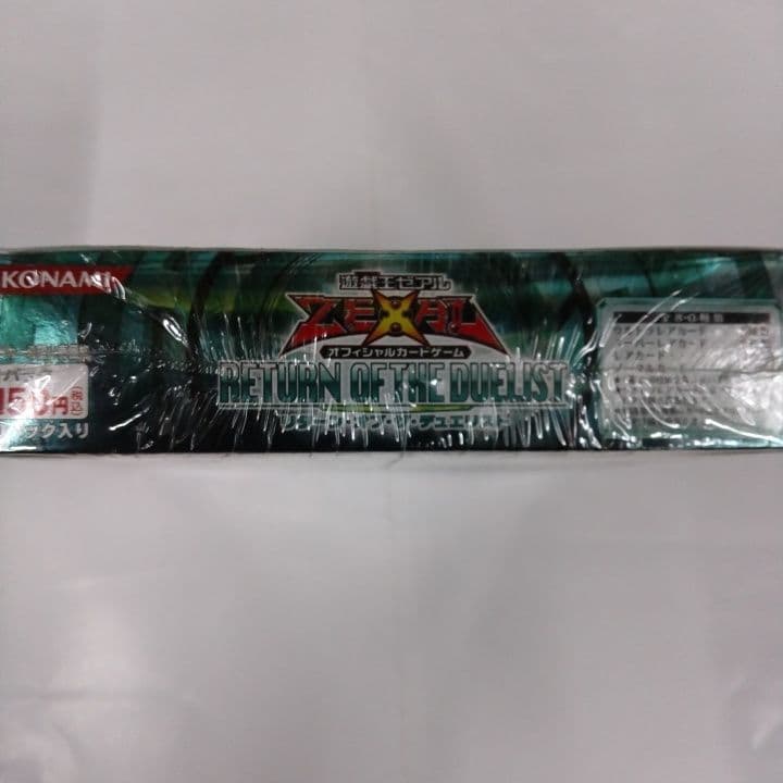 RETURN OF THE DUELIST &モンスターフィギュアコレクション