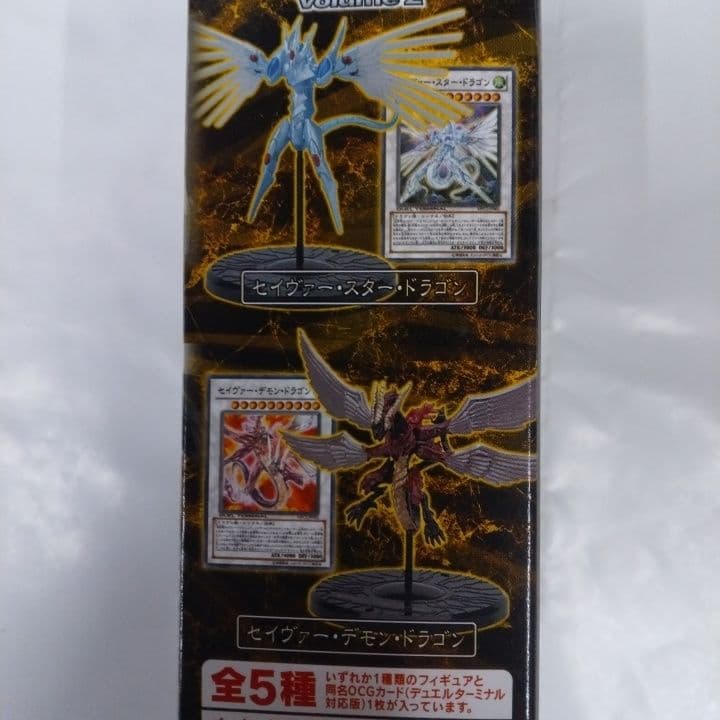 RETURN OF THE DUELIST &モンスターフィギュアコレクション