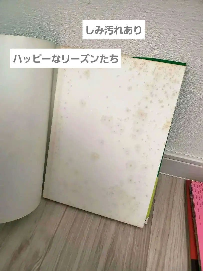 わたせせいぞう 全巻セット 計20巻