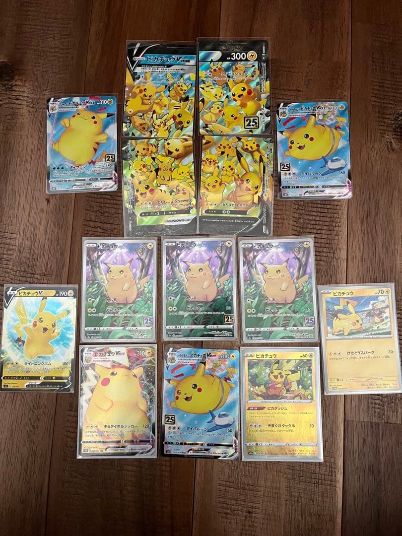 ポケモンカードゲーム Koki