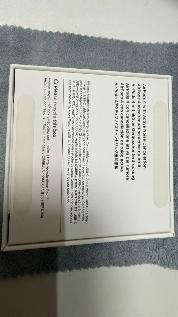 【値下げしました】Care保証期間中AirPods4 ノイズキャンセリングモデル