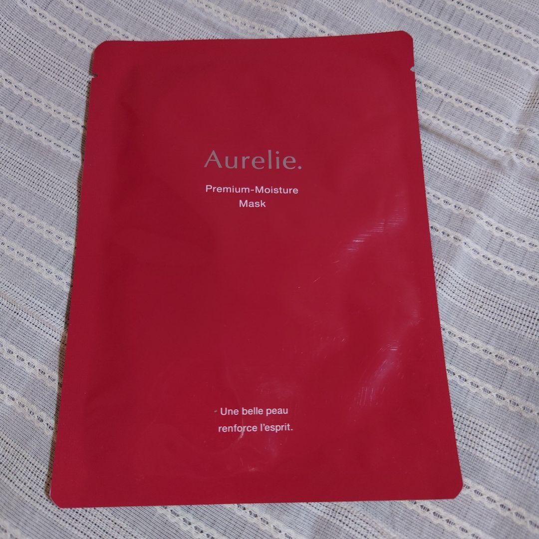 Aurelie. プレミアムエイジングケアセット