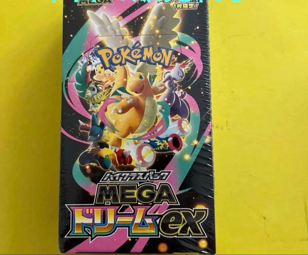 ポケモンカードゲーム メガドリームEX 10パック入り　シュリンク付き