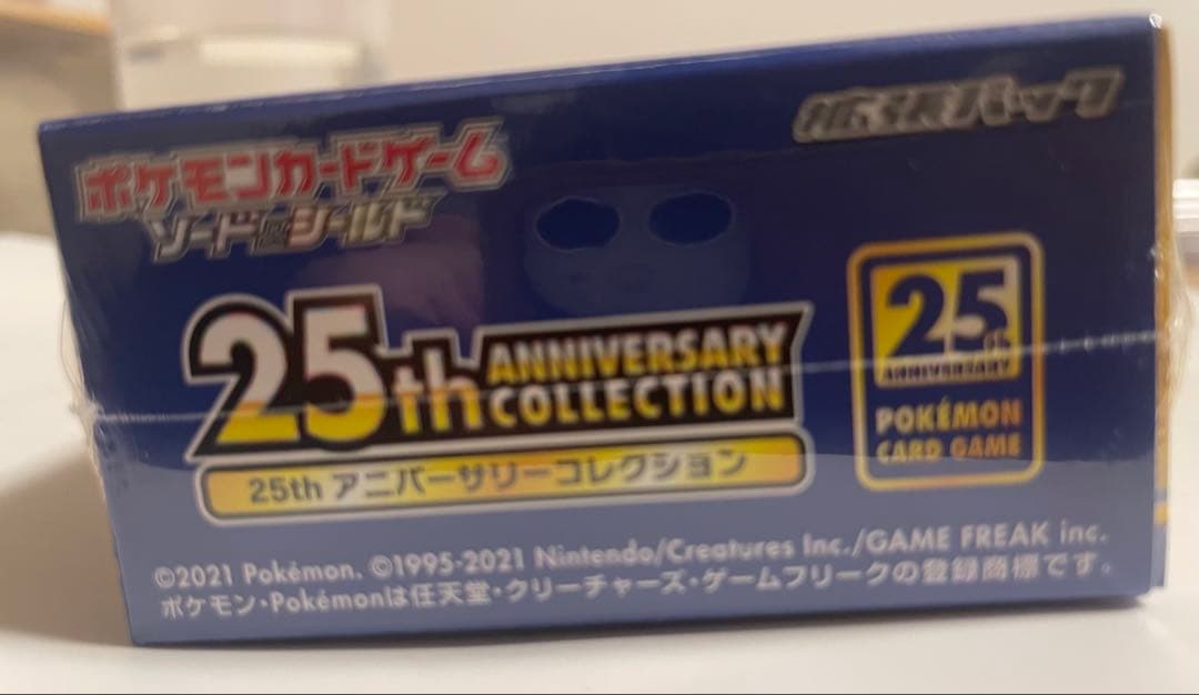 ポケカ25th ANNIVERSARY COLLECTION 新品　未開封