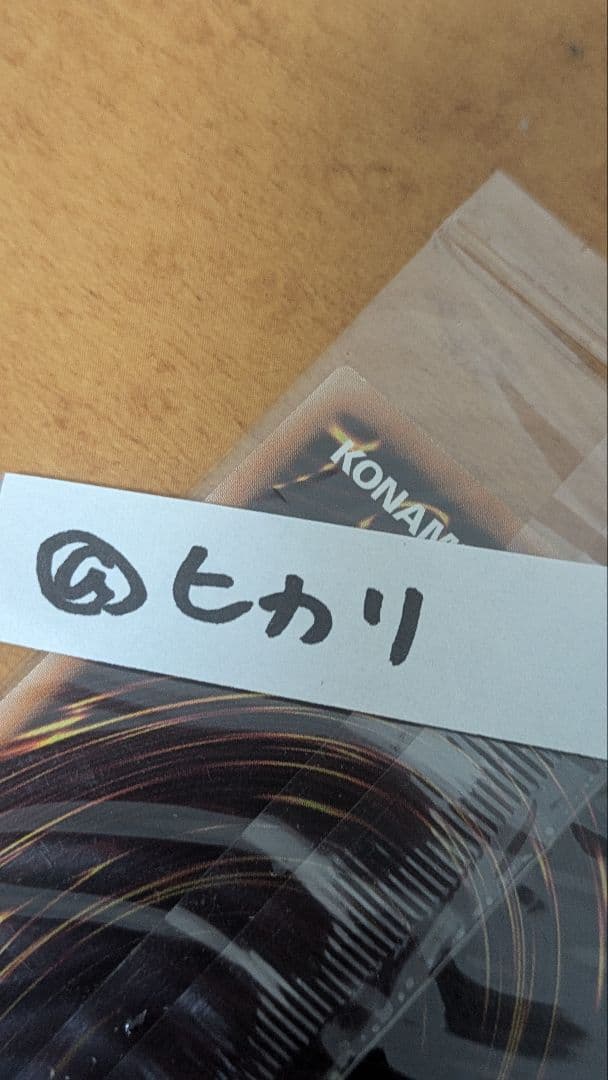 つるたさん用　Tyr, the Vanquishing Warlord