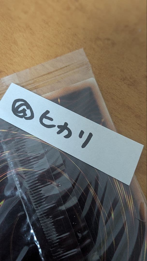 つるたさん用　Tyr, the Vanquishing Warlord