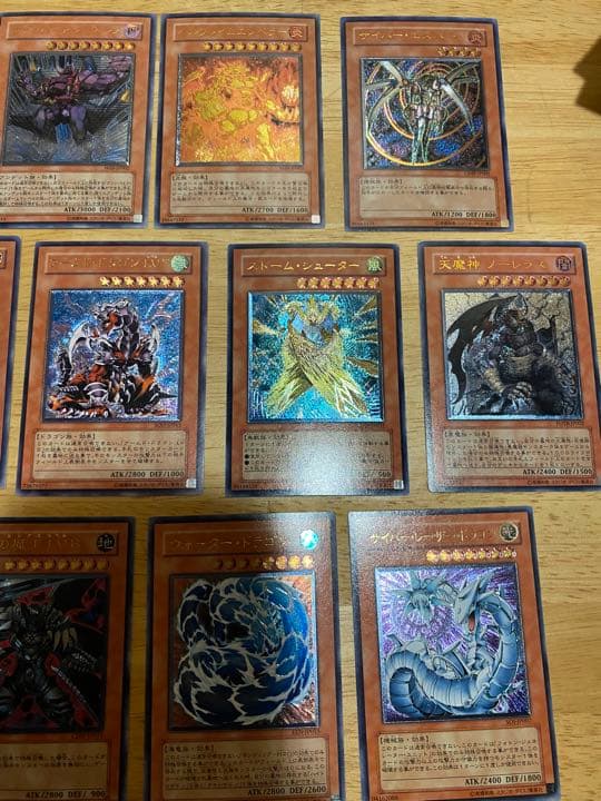 レリーフセット