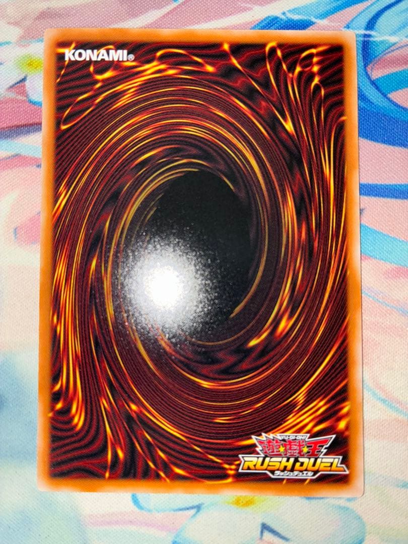 ラッシュデュエル レジェンド プリースト オーバーラッシュ