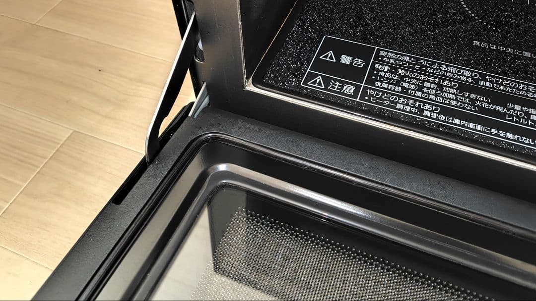 極美品 Panasonic NE-MS267-K オーブンレンジ