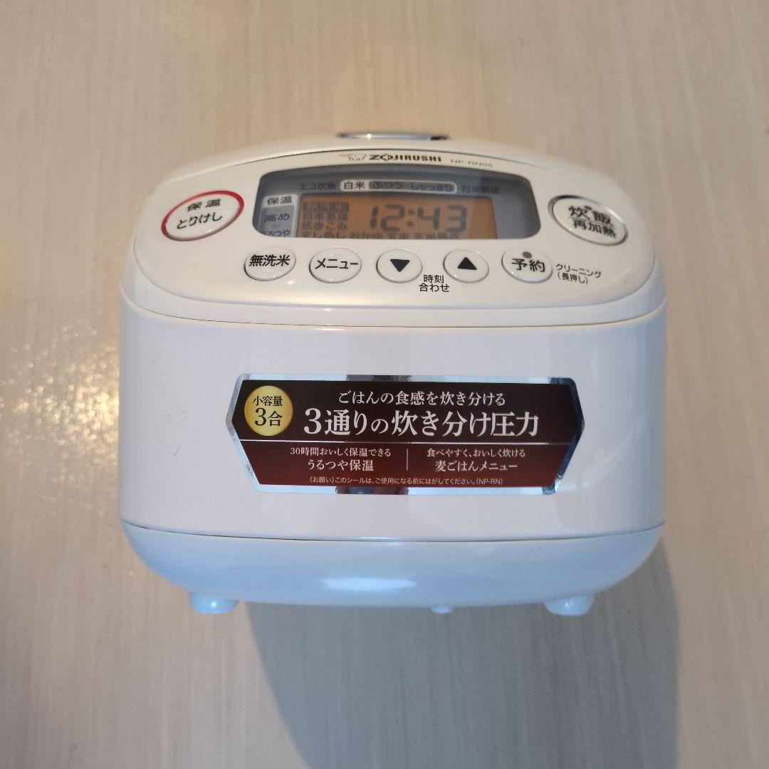 象印炊飯器NP-RN05-WA 3合
