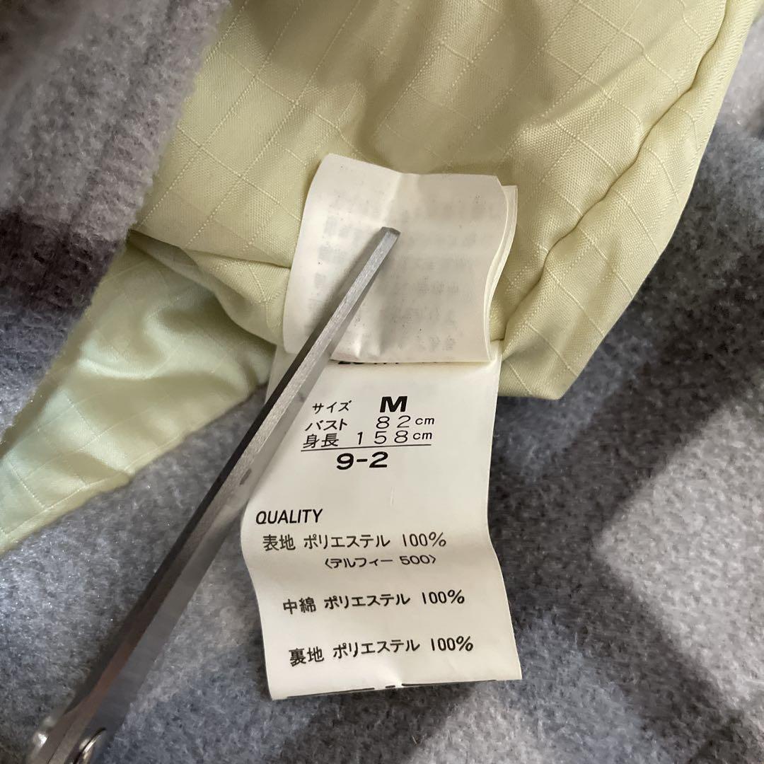 PINKTURN スノーボード　スキー　スノボウェア　セットアップ上下レディース