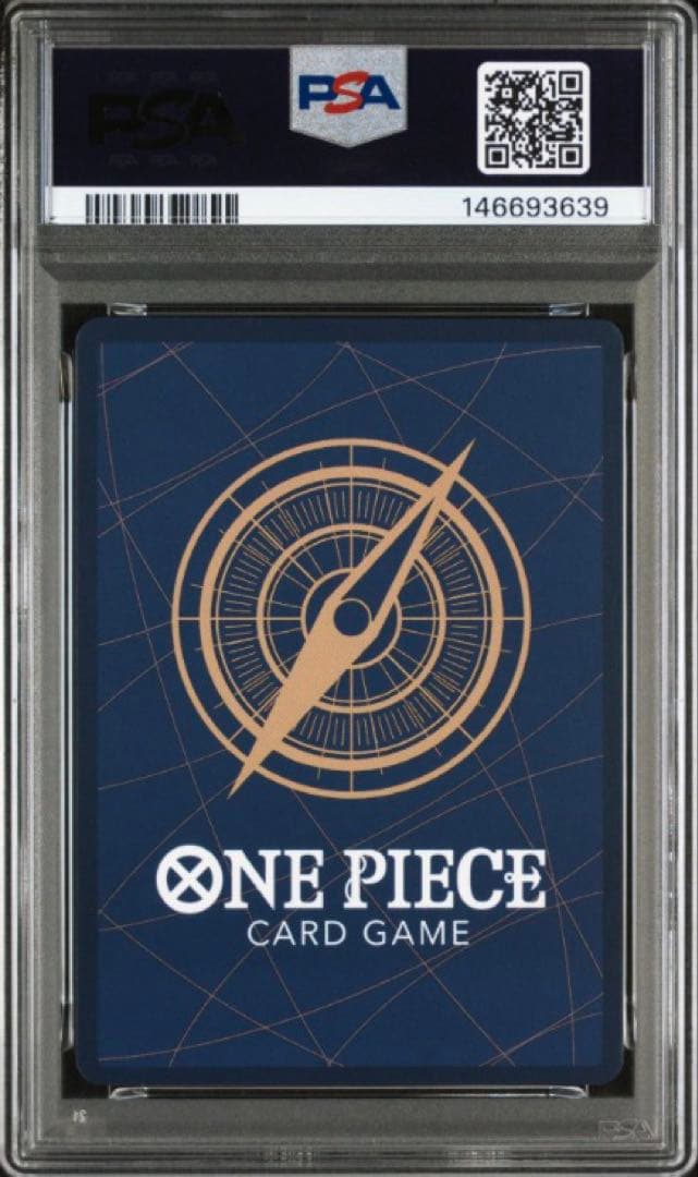 【PSA10】 モンキー D ルフィ SP ワンピースカード 受け継がれる意志