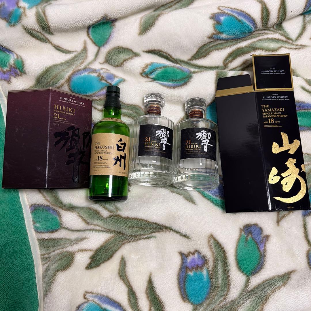 響21年白州 18年 山﨑18年空瓶空箱セット