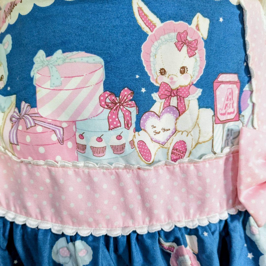 Angelic Pretty Fancy Box　スカート
