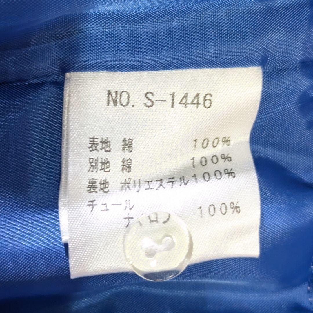 Angelic Pretty Fancy Box　スカート