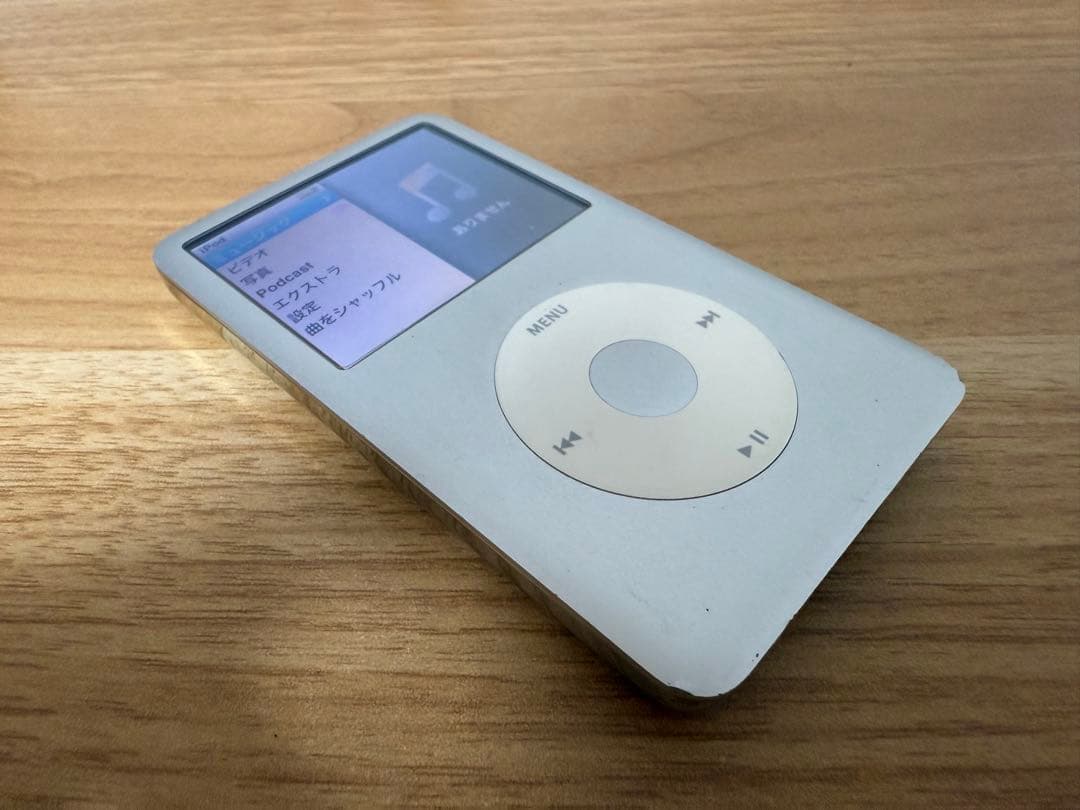 iPod classic 120GB シルバー
