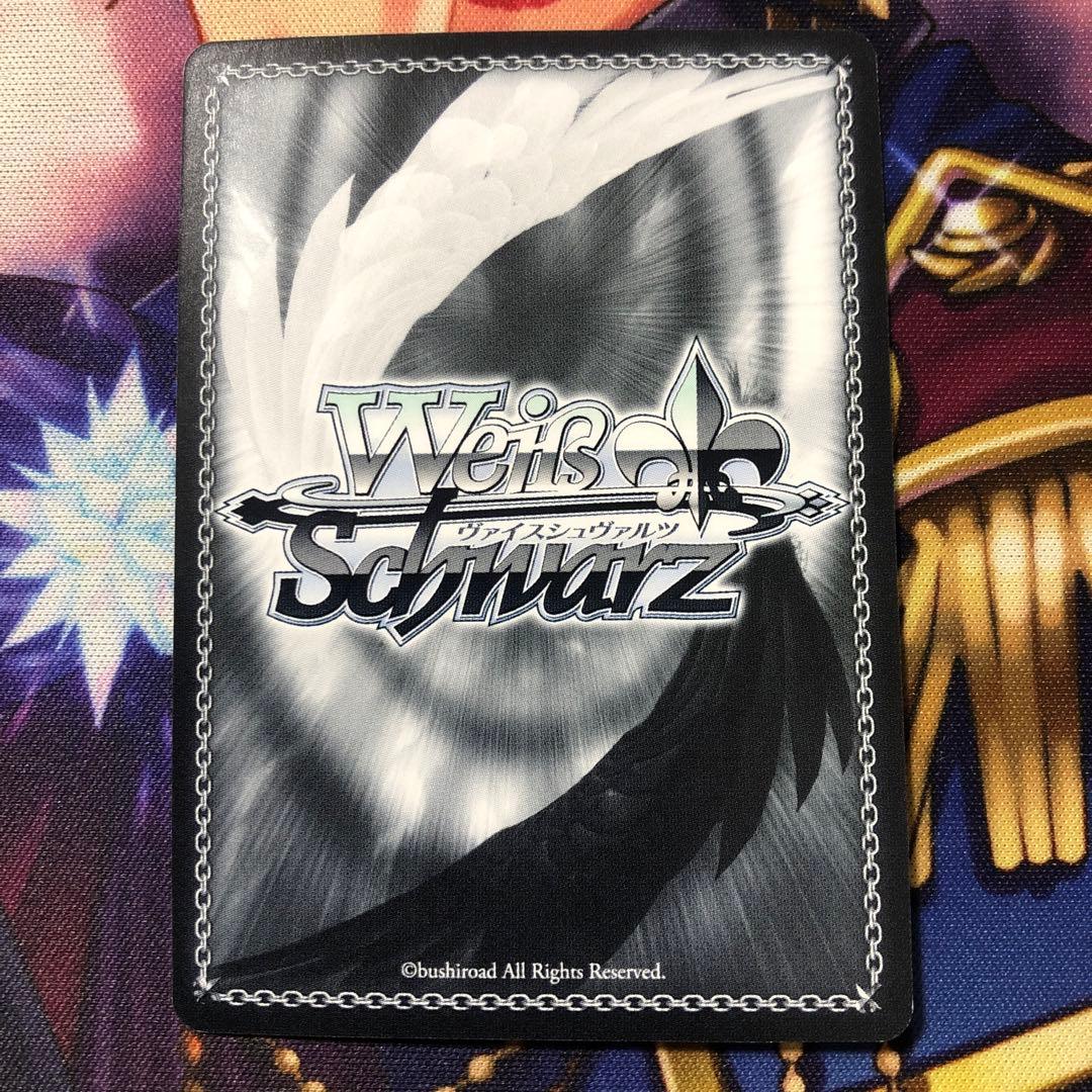 ヴァイスシュヴァルツ　聖槍の担い手 獅子王　サイン　SP